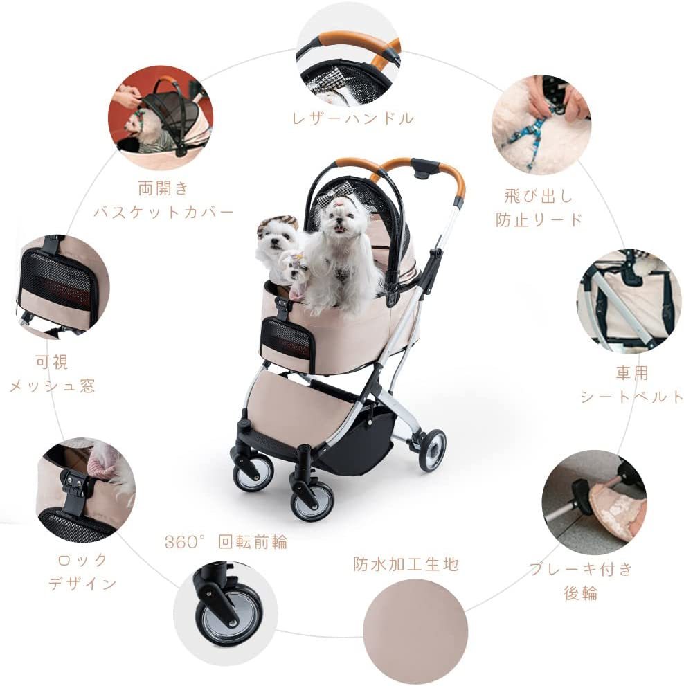 Deepawman ペットカート バギー:小型犬 中型犬 猫 多頭 前輪360°回転