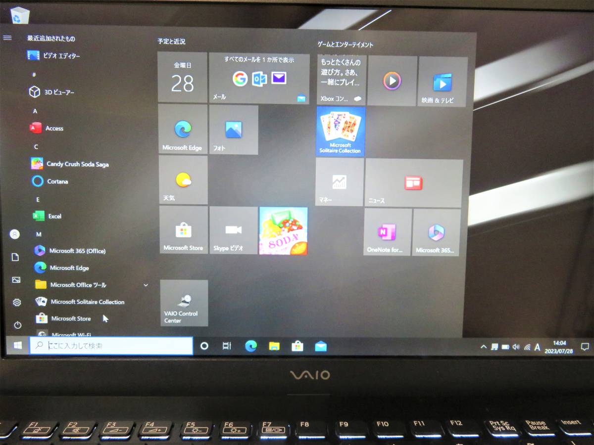 VAIO Pro 13 超薄軽量☆SSD128GB 超高速☆Core 6100U 4G☆Full HD 13.3