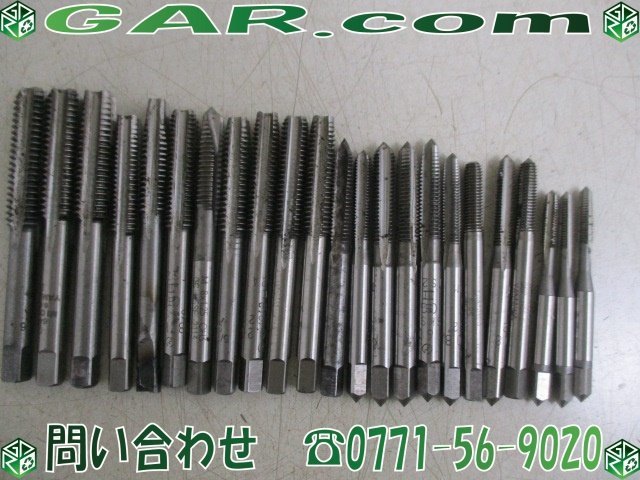 【超歓迎】 LS45 ドリル 刃/替刃 フライス盤 ダイス 鉄工 工具 まとめ 23点セット ハンドタップ フライス盤 【超歓迎】 LS45 ドリル 刃/替刃 フライス盤 ダイス 鉄工 工具 まとめ 23点セット ハンドタップ フライス盤