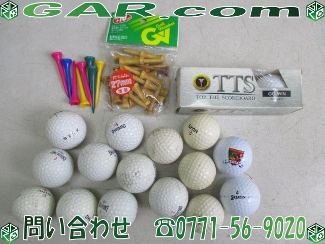 LY57 ゴルフボール ピンセット 18個 セット まとめ ゴルフ用品 中古_画像1