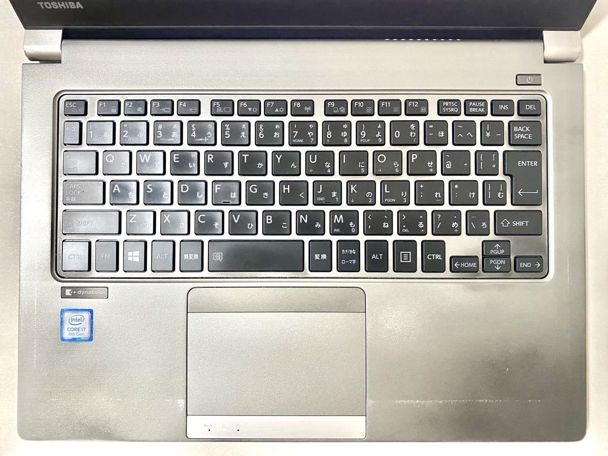 【Office 2021 Pro付き!】東芝 TOSHIBA Dynabook R63/DN ノートパソコン Windows11 Pro Core i7 8650U 8GB SSD256GB