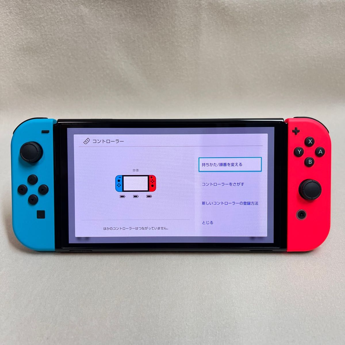 Switch 有機EL ネオンブルー・ネオンレッド 2022年製 本体+Joy Switch 有機EL ネオンブルー・ネオンレッド 2022年製 本体+Joy