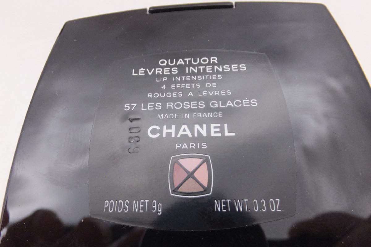 CHANEL シャネル リップパレット57 箱付 未使用 美品_画像4