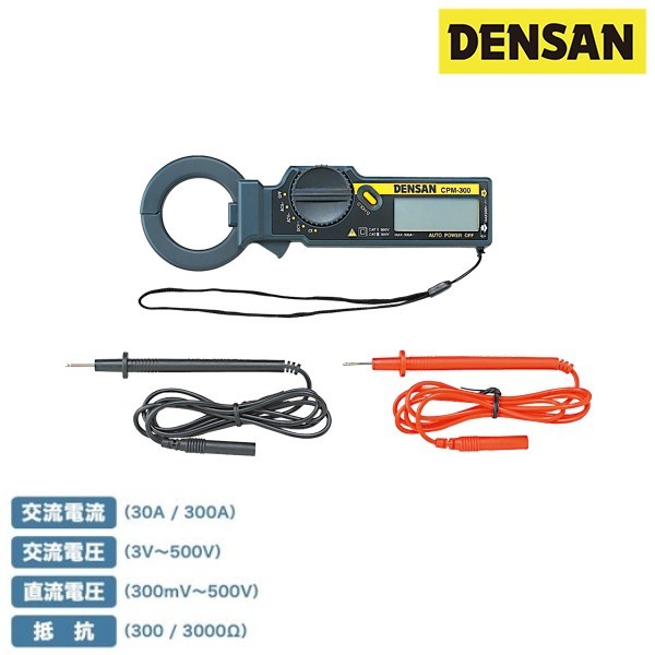 測定機 測定器 交流電流 交流電圧 直流電圧 抵抗 ポケットデジメーター CPM-300_画像1