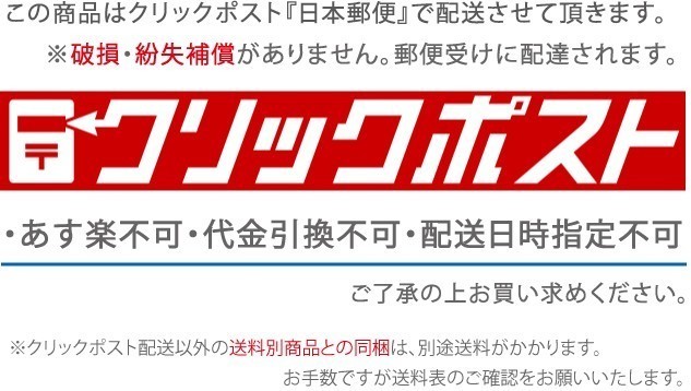 シルキー のこぎり ポケットボーイ 130mm用大工替刃 337-13 切断工具 プロ 鋸 ノコギリ_画像2