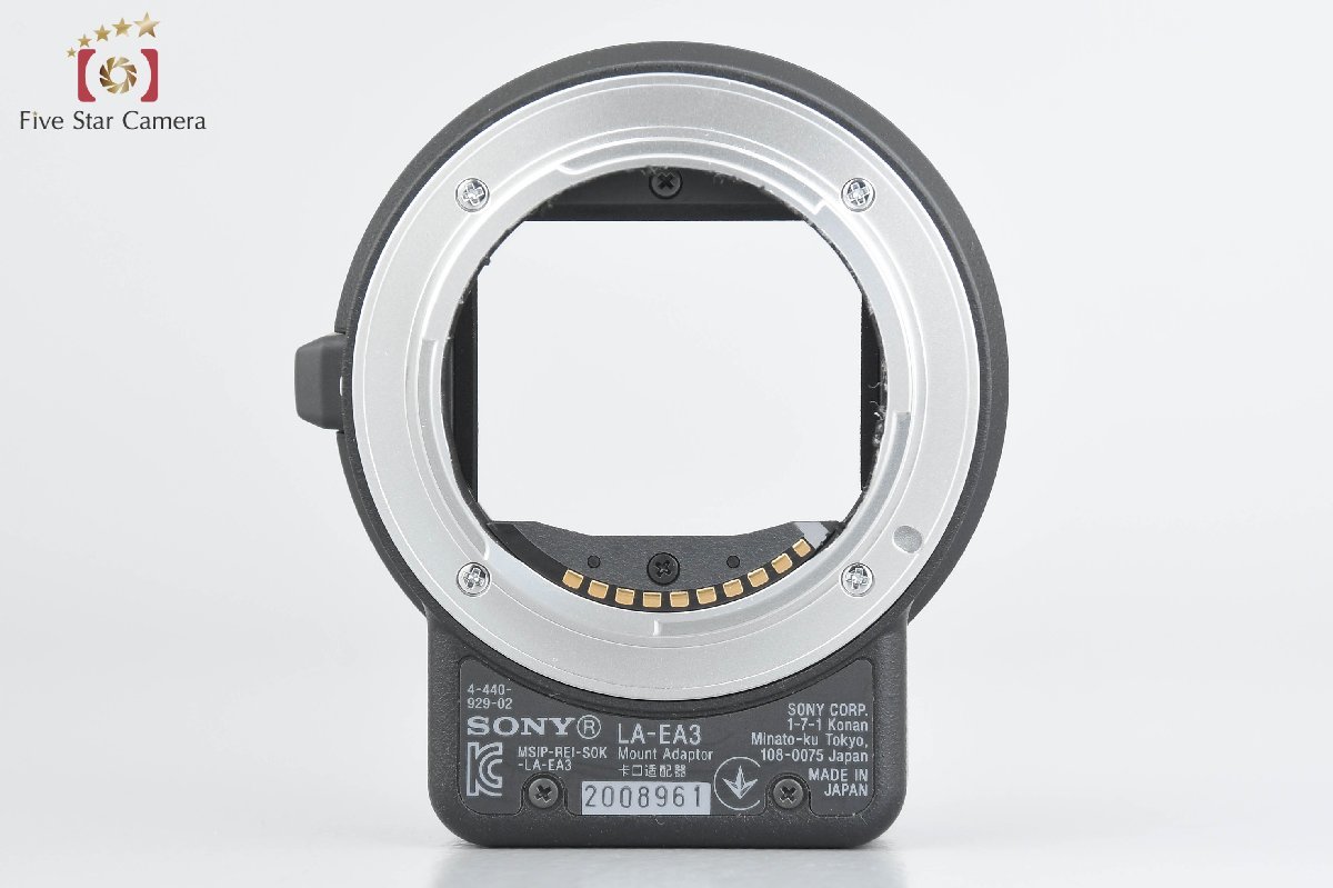 日本最大の 【中古】SONY マウントアダプター LA-EA3 ソニー その他