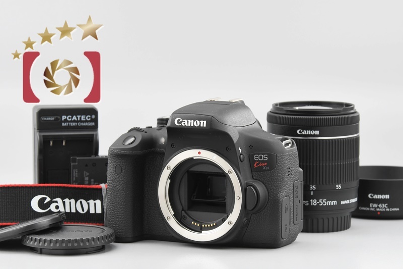 超熱 EF-S X8i Kiss EOS キヤノン 【中古】Canon 18-55mm レンズキット