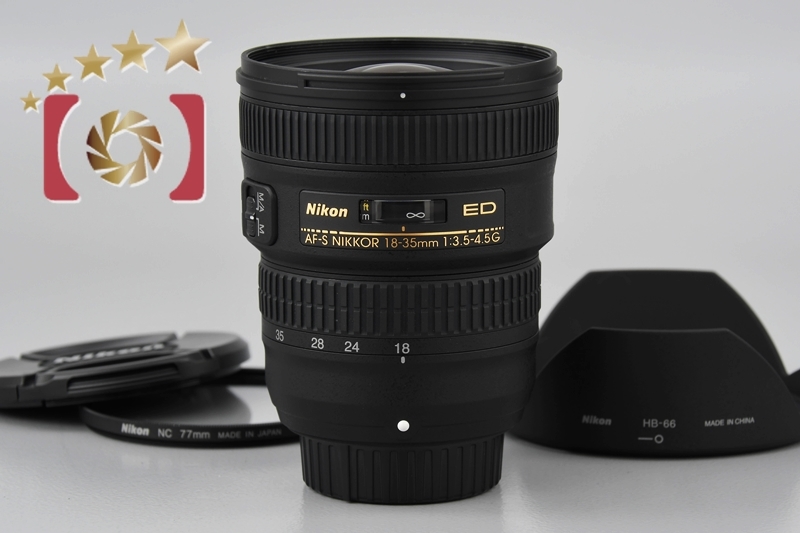 50％OFF】 【中古】Nikon ニコン AF-S NIKKOR 18-35mm f/3.5-4.5 G ED