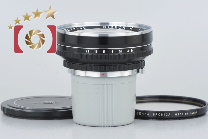品質一番の ゼンザブロニカ f/3.5 50mm NIKKOR-H ニコン 【中古】Nikon