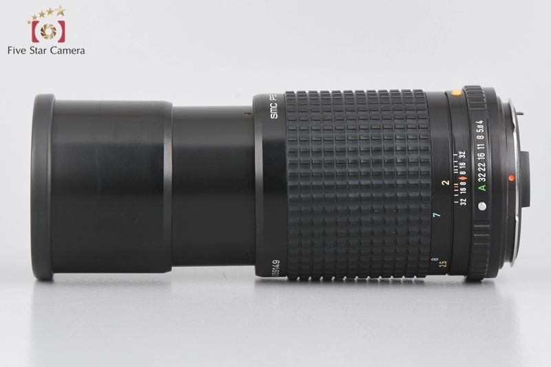 【中古】PENTAX ペンタックス SMC A 645 200mm f/4_画像9