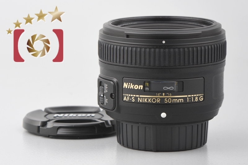 満点の 【中古】Nikon ニコン AF-S NIKKOR 50mm f/1.8 G ニコン