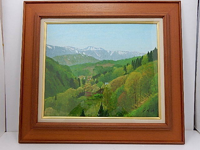 ★中山 爾郎★ 『緑の峡谷』油彩 油絵 風景画 収集家放出品 99