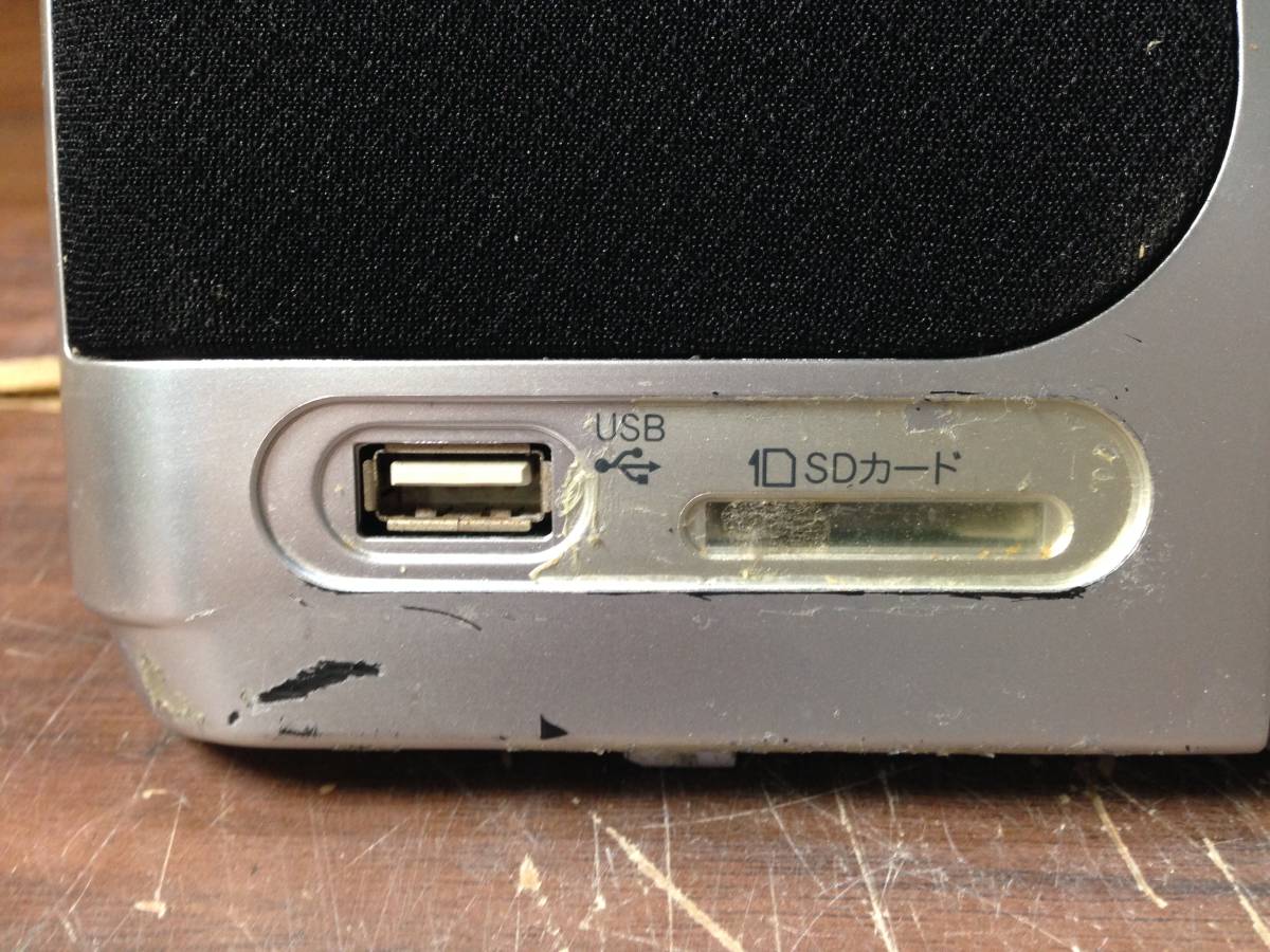 Aラ1017　小泉成器 KOIZUMI SEIKI SDD-4335 MP3 USB 再生 ラジオ CD 単三稼働 DC9V電源付_画像3