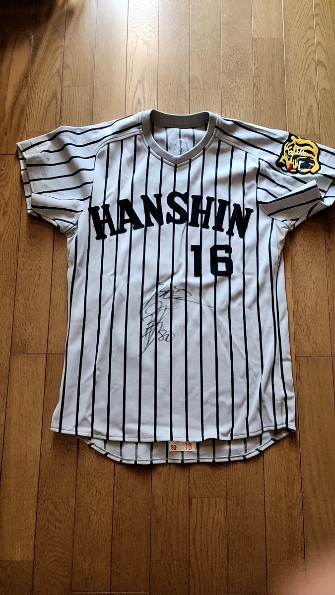  Hanshin Tigers 16 hill rice field . cloth player 1990 year actual use with autograph visitor uniform top and bottom 