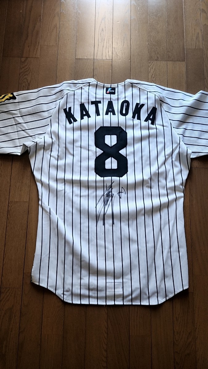 Yahoo!オークション - 阪神タイガース 8 片岡篤史選手 2004年実 Yahoo!オークション - 阪神タイガース 8 片岡篤史選手 2004年実