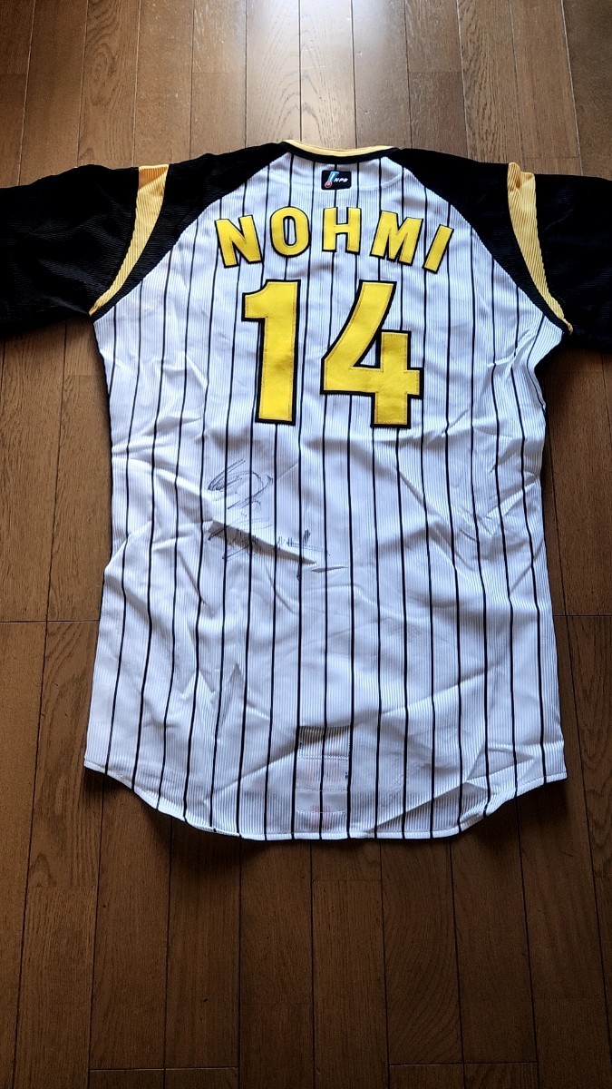 阪神タイガース 14 能見篤史選手 2007年実使用 直筆サイン入り 阪神タイガース 14 能見篤史選手 2007年実使用 直筆サイン入り