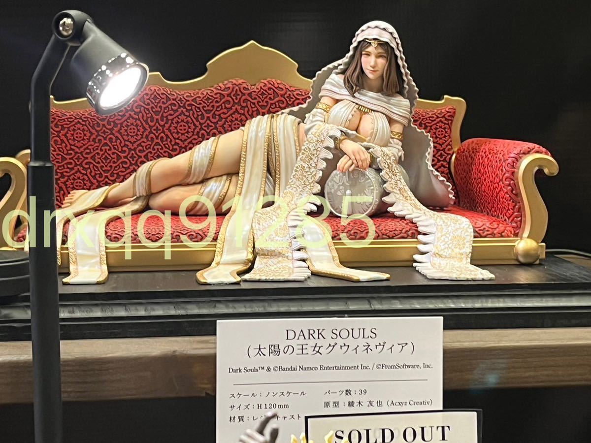 Yahoo!オークション - ワンフェス WF3023s Acxyz Creativ 太陽の Yahoo!オークション - ワンフェス WF3023s Acxyz Creativ 太陽の