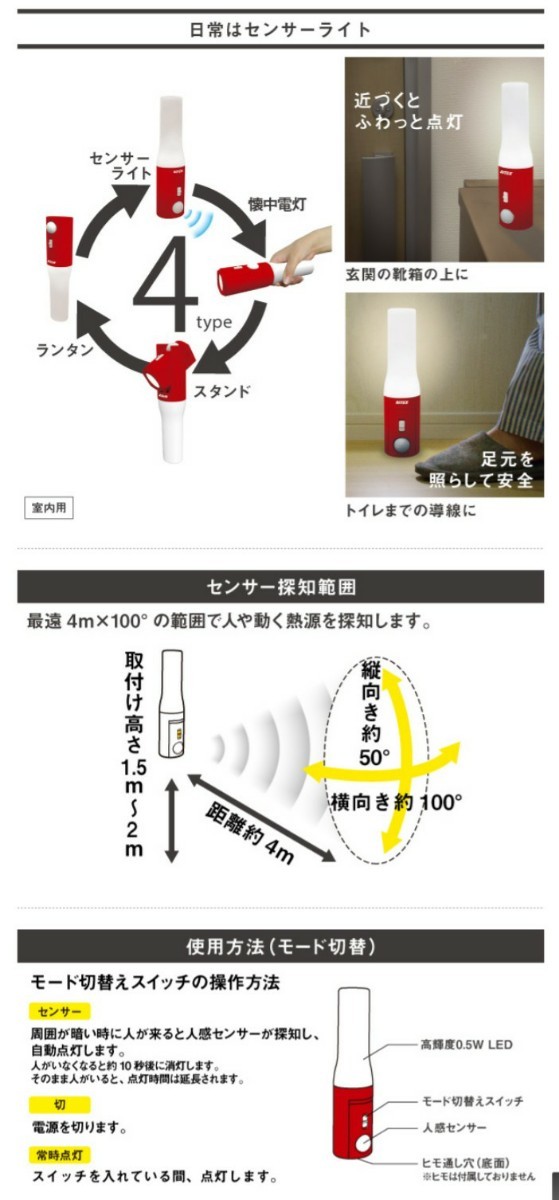 item_image_6