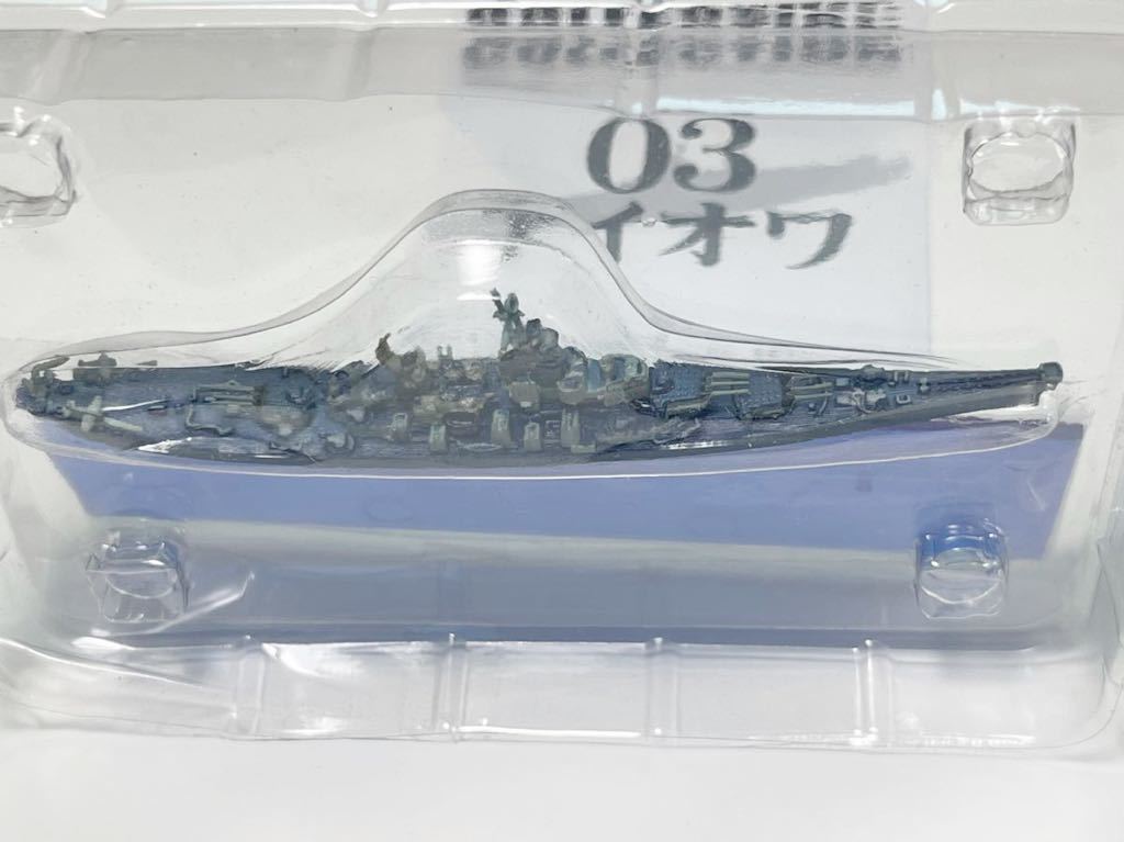 1/2400 F-toys エフトイズ バトルシップ コレクション アメリカ 戦艦 アイオワ_画像2