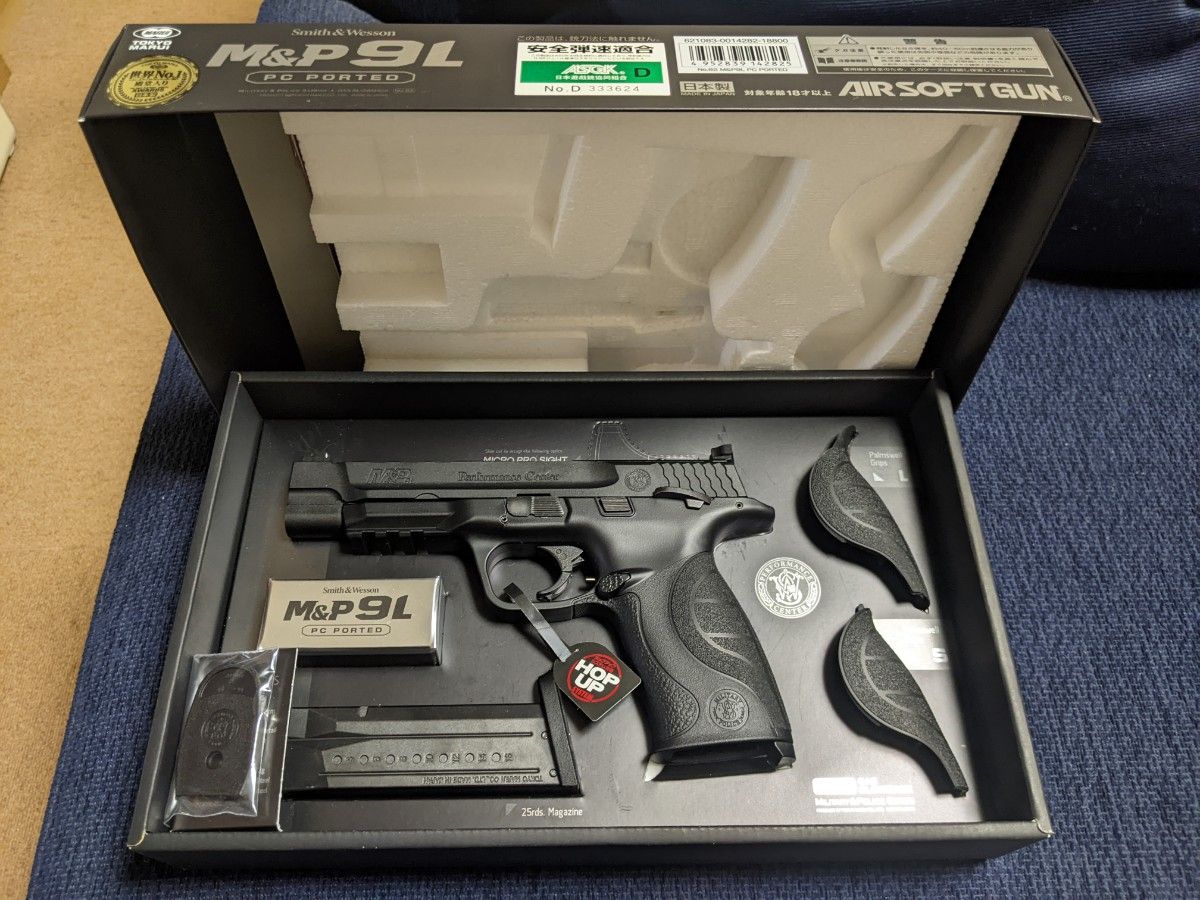 新品未使用品再販未定】東京マルイ TOKYO MARUI M&P 9L PC 新品未使用品再販未定】東京マルイ TOKYO MARUI M&P 9L PC