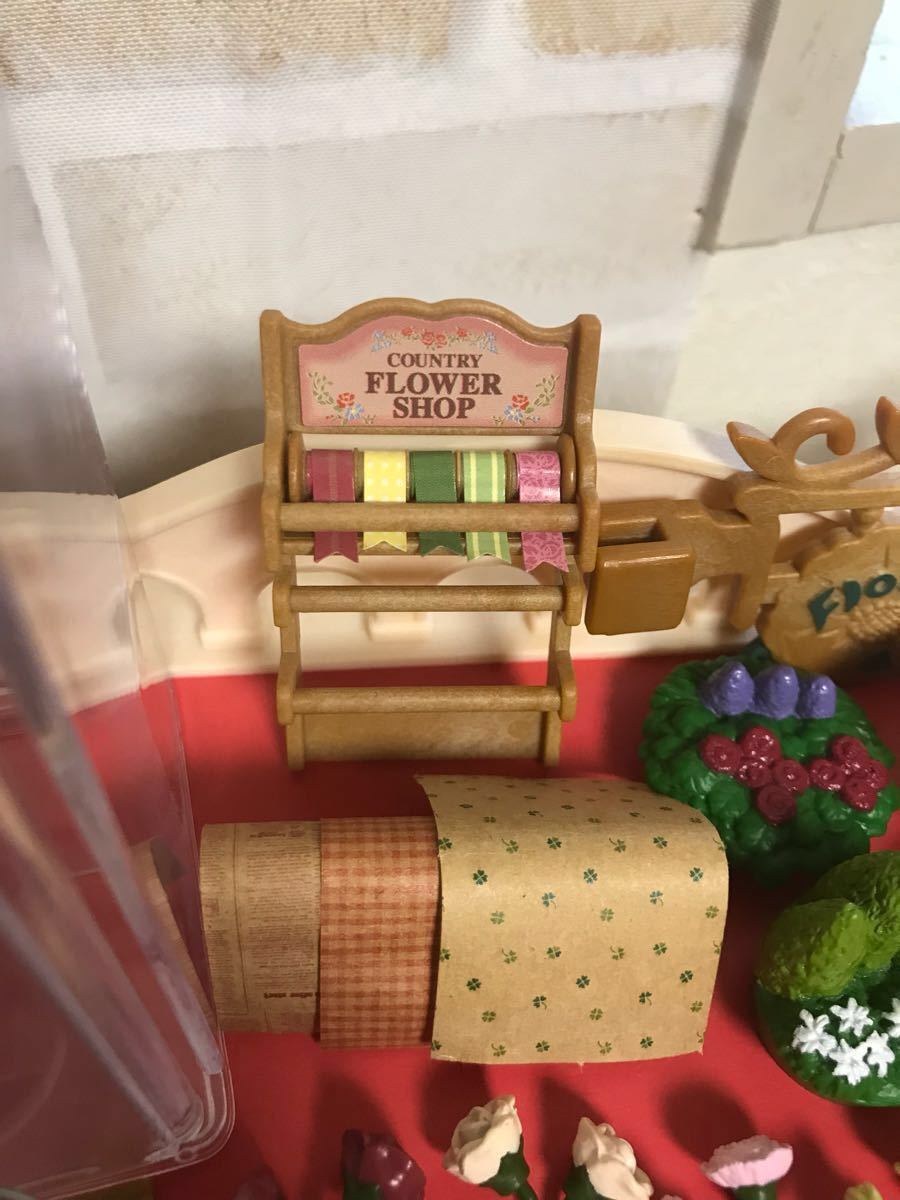 Sylvania家庭國家花店☆使用☆與原盒，略有缺失的項目    原文:シルバニアファミリー カントリーフラワーショップ☆中古☆元箱付き、欠品僅か