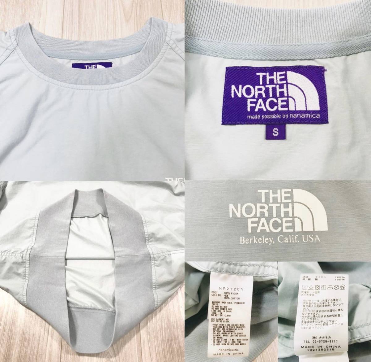 THE NORTH FACE PURPLE LABEL BEAUTY&YOUTH united arrows woven tee ノースフェイス パープルレーベル ナナミカ 別注 半袖Tシャツ ブルーS_画像5