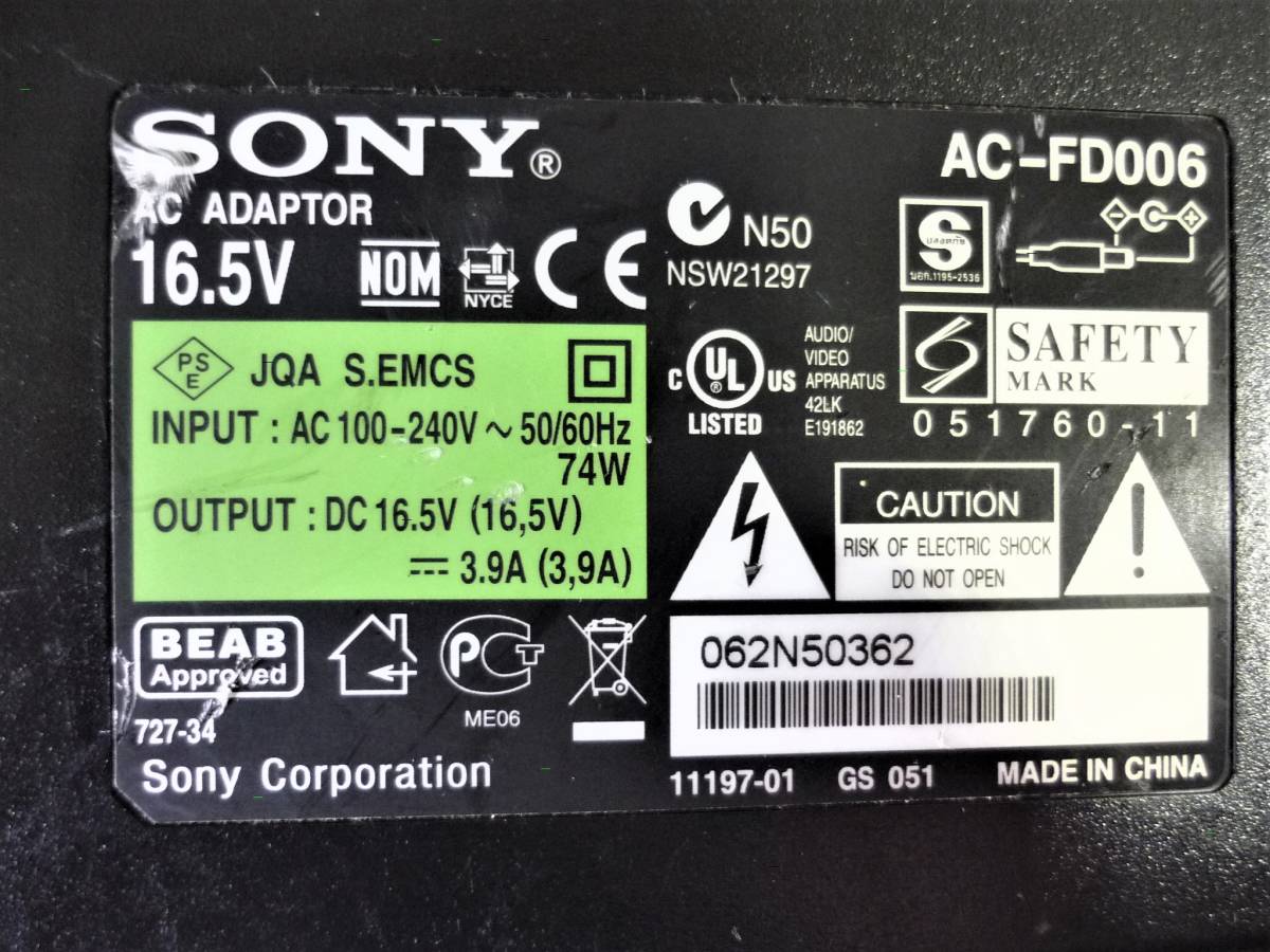 ソニー SONY 純正 ACアダプター 16.5V 3.9A 外径6mm ■AC-FD006■ KLV-14AP2/14SP2/15AP2/15SP2/15SR1/17HR1等用 通電確認済み A1 の画像2
