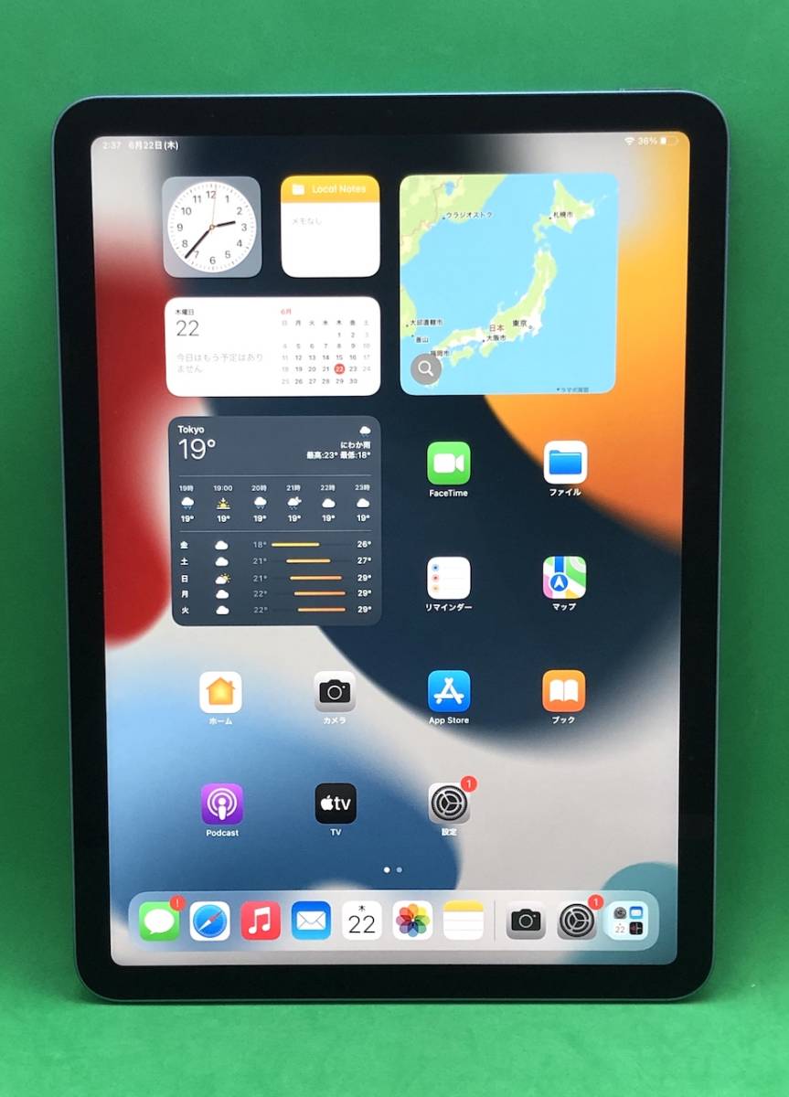 極美品・訳あり iPad Air 第5世代 Wi-Fi 64GB バッテリー 100 極美品・訳あり iPad Air 第5世代 Wi-Fi 64GB バッテリー 100