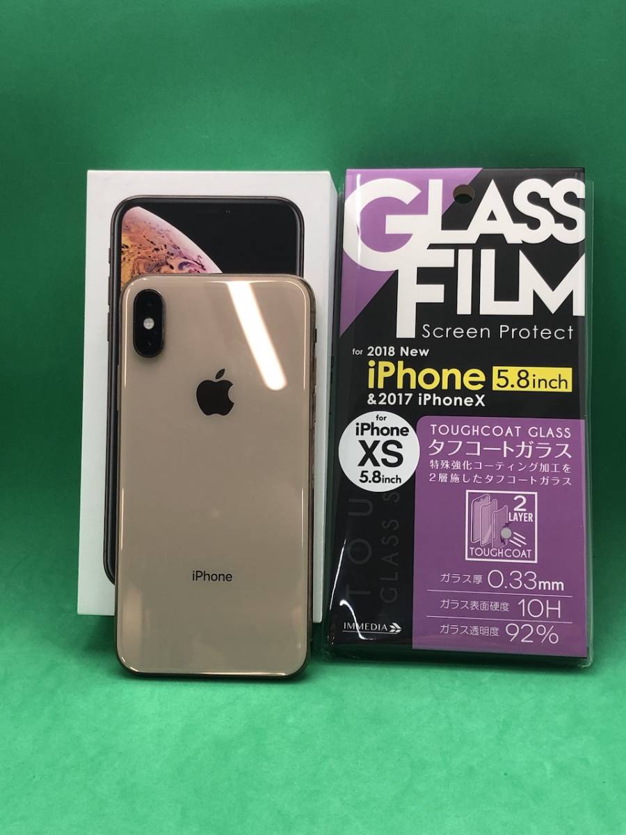 ★極美品 iPhone XS 64GB SIMロック解除済み バッテリー 98% 格安SIM可 SoftBank ○ MTAY2J/A ゴールド EP0161