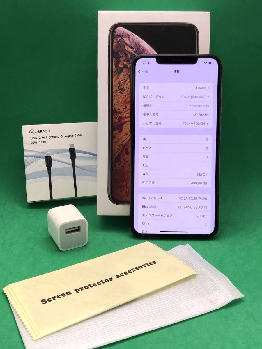 バッテリー新品 iPhone XS Max 512GB SIMロック解除済み バッテリー100