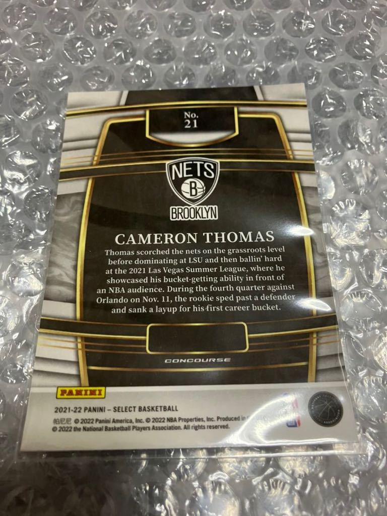 NBAカード PANINI select Cameron Thomas RC concourse_画像2