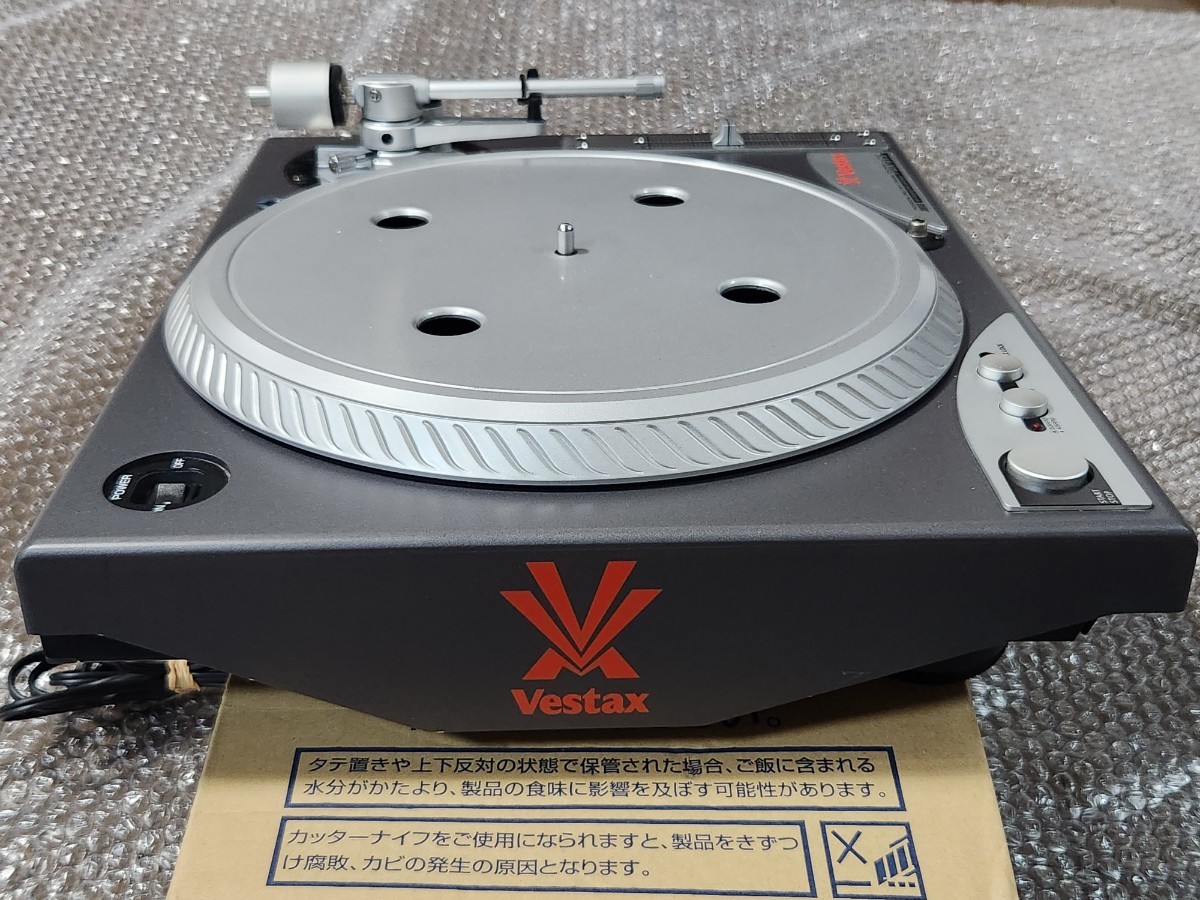 Vestax pdx-a1 mk2