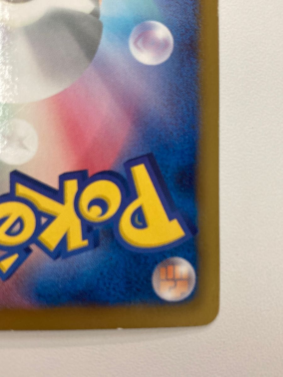 パルキアEX プラズマ団 SR ポケモンカードbw メガロキャノン パルキアEX プラズマ団 SR ポケモンカードbw メガロキャノン