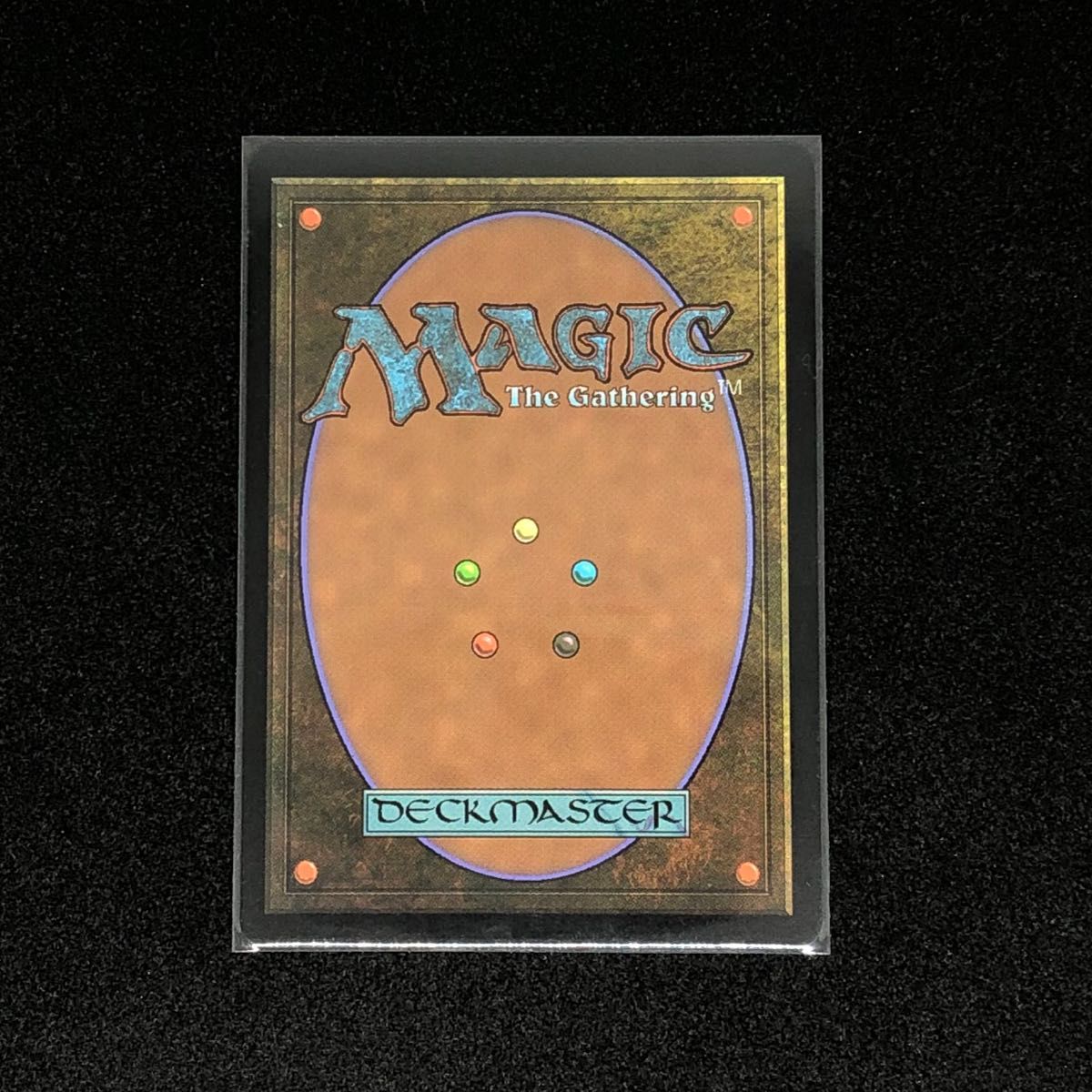 MTG ゴジラ　フランス語　植獣形態、ビオランテ　Foil