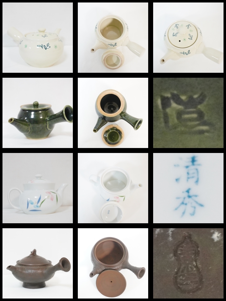 【A7293】 急須 他 在銘有り含む 41点 まとめて 煎茶道具 茶道具 /常滑焼/清秀/志生窯/昭龍/他 4