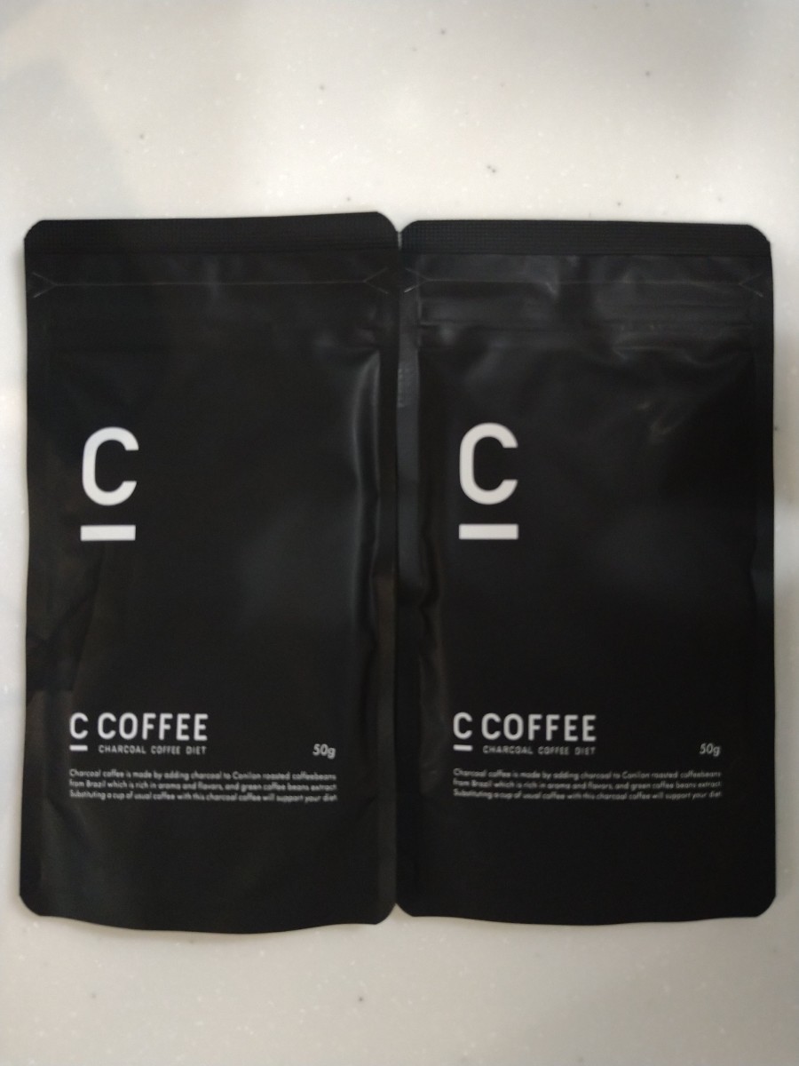 72％以上節約 C COFFEE シーコーヒー チャコールコーヒーダイエット50g×2袋