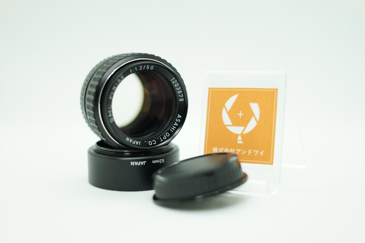 新版 【良品/動作】ペンタックス PENTAX SMC PENTAX 50mm F1.2