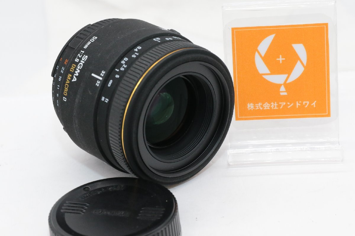 日本未発売】 F2.8 50mm シグマ 【良品/動作】SIGMA DG #3836 D（NIKON