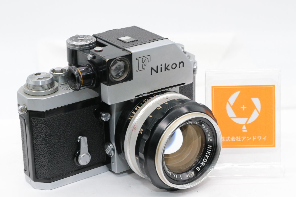 大好き 【実用品/動作品】NIKON ★#3870 F1.4 50MM AUTO NIKKOR-S + Fボディ ニコン ニコン 大好き 【実用品/動作品】NIKON ★#3870 F1.4 50MM AUTO NIKKOR-S + Fボディ ニコン ニコン