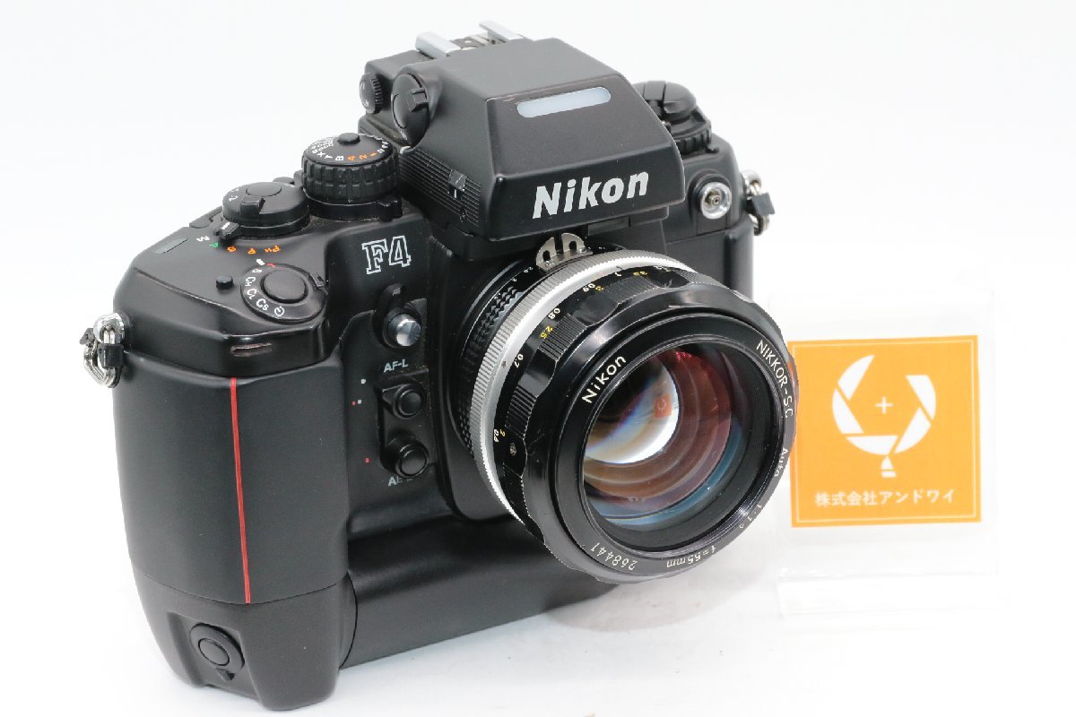 【良品/動作】ニコン NIKONF4 + MB-21 + MF-23 + NIKKOR-S・C 55MM F1.2 #3891