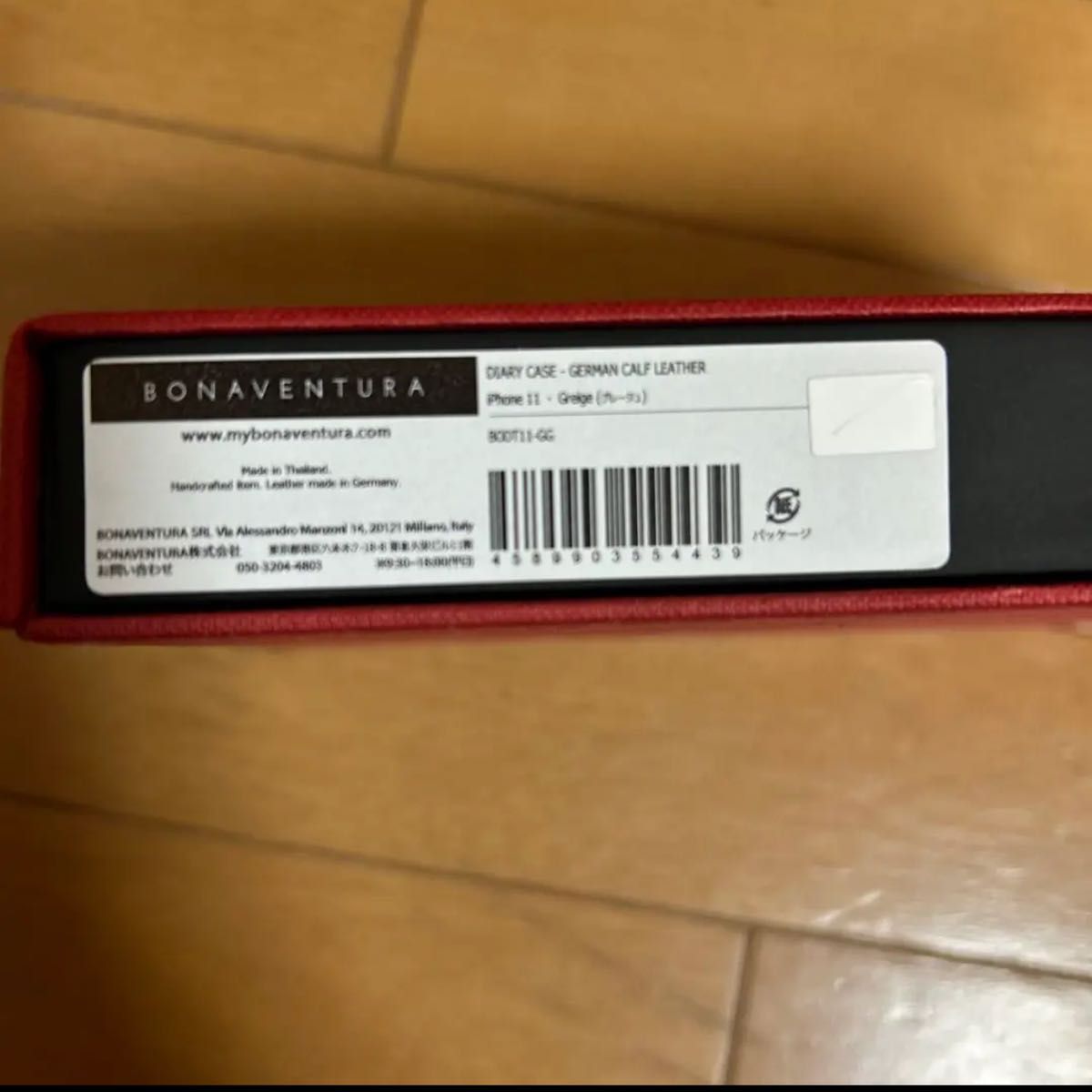 ボナベンチュラ BONAVENTURA iPhone11 plus グレージュ 手帳型 ボナベンチュラ BONAVENTURA iPhone11 plus グレージュ 手帳型