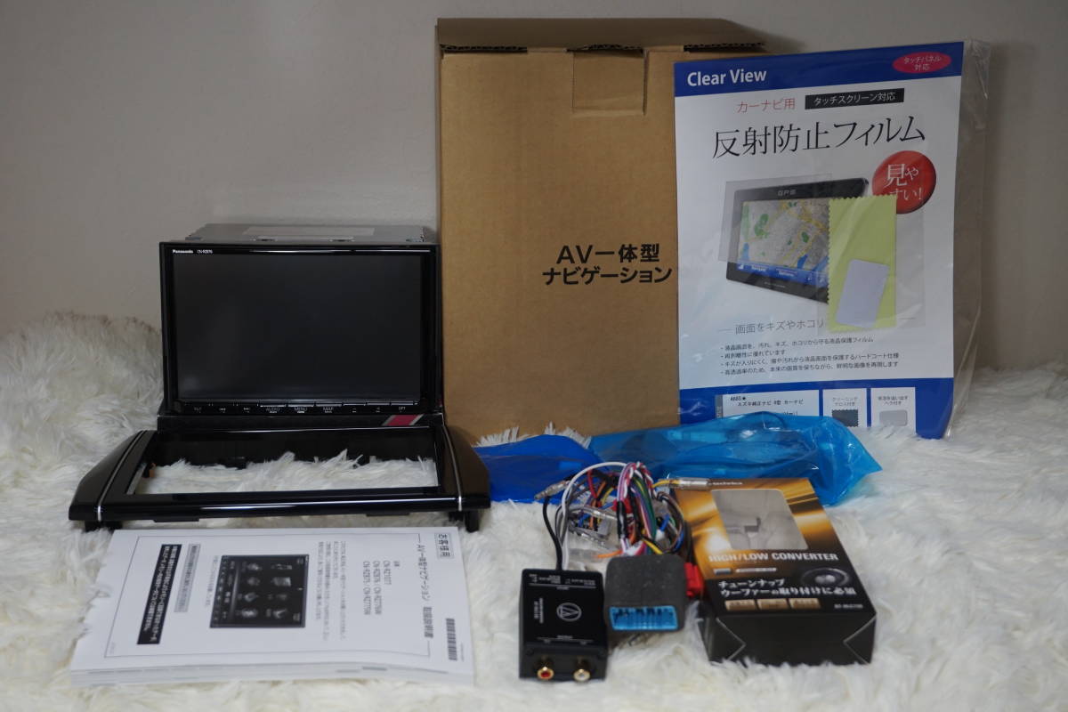 美品 スズキ スイフトスポーツ ZC33S 純正ナビ パナソニック CN 美品 スズキ スイフトスポーツ ZC33S 純正ナビ パナソニック CN