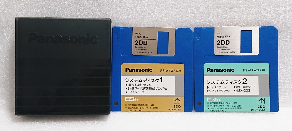 30％OFF】 FS-A1 WSX 2+ MSX FS-A1WSX パナソニック Panasonic 純正