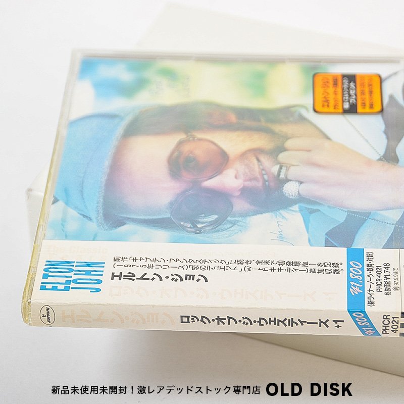 【希少！新品未使用】CD エルトン・ジョン ELTON JOHN / ロック・オブ・ジ・ウェスティーズ デッドストック_画像3