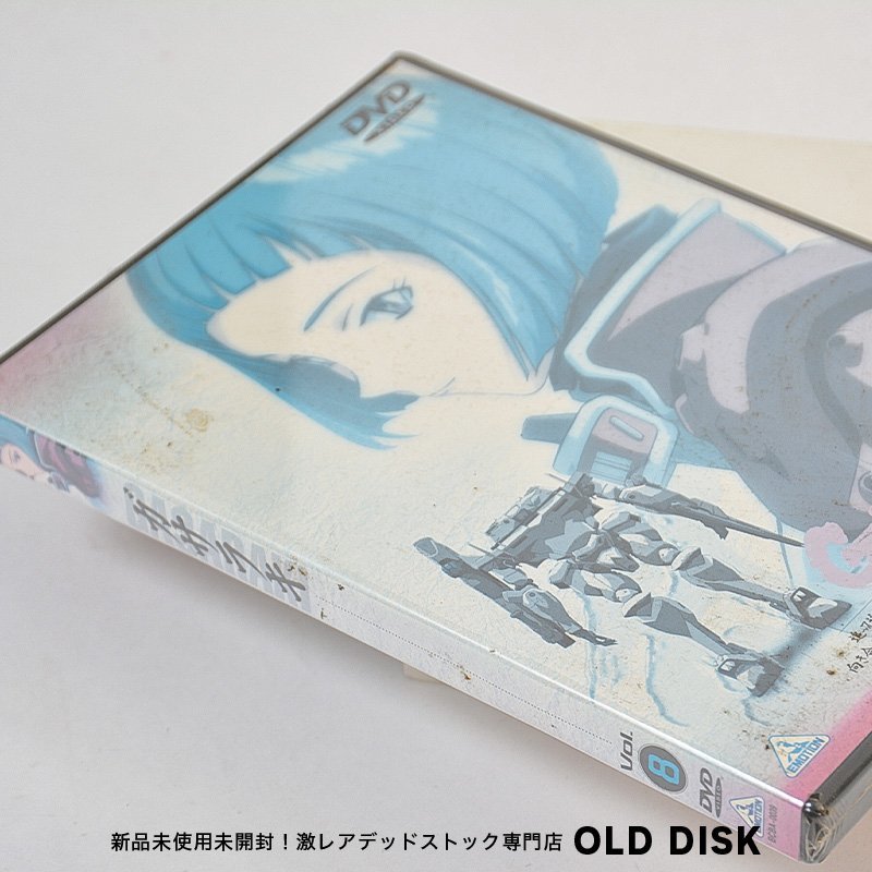 【貴重な新品未開封】DVD ガサラキ VOL.8 GASARAKI デッドストック_画像3