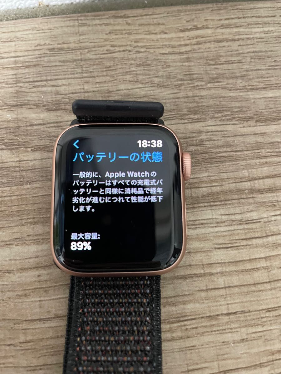 Apple Watch Series 4 40mm GPSモデル｜Yahoo!フリマ（旧PayPayフリマ）