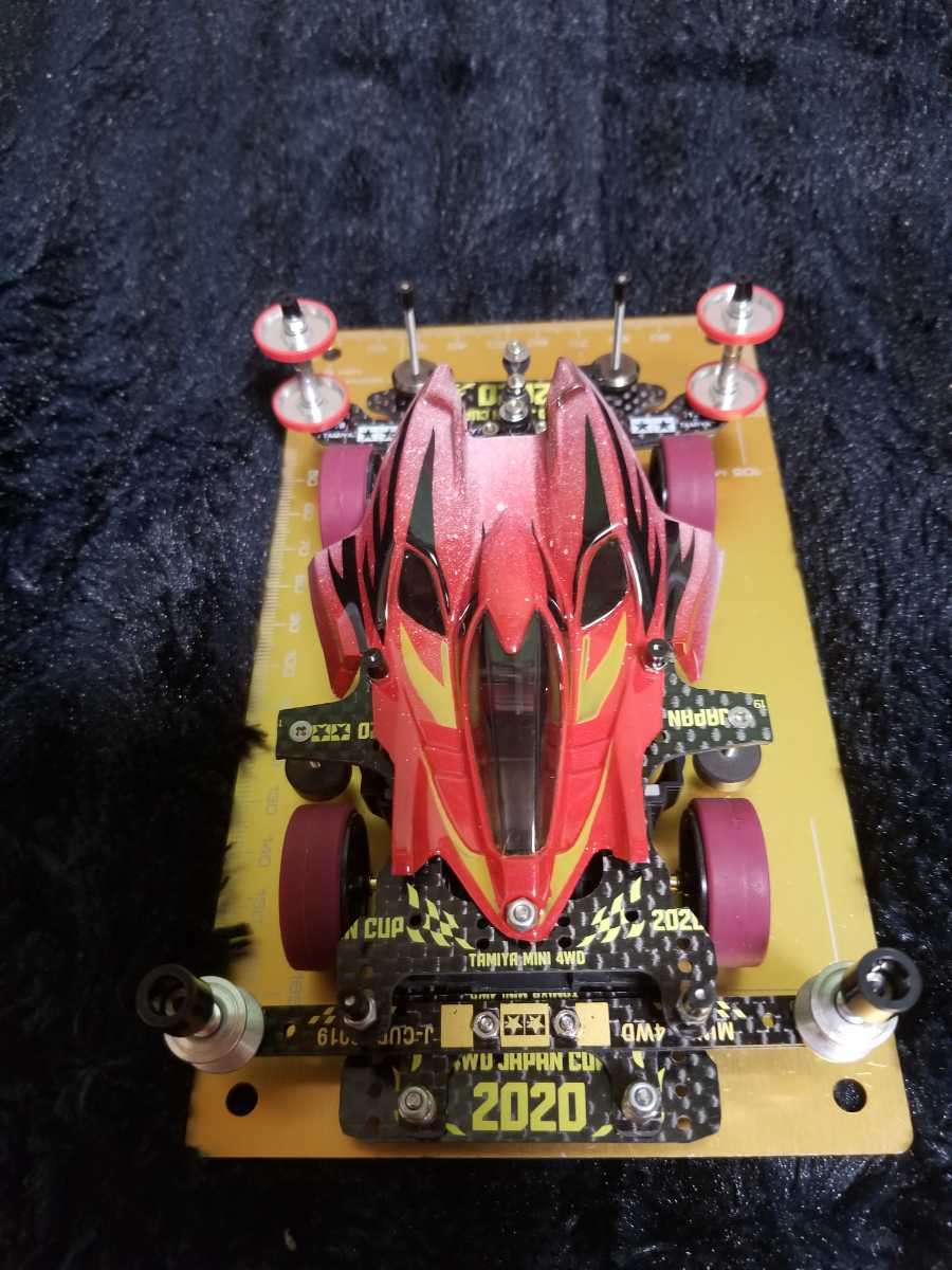 最大80%オフ! ミニ四駆 タミヤ MSフレキ フロントヒクオAT- リアLGバンパー マンタレイマークⅡレッド 公式立体仕様 未使用品 ミニ四駆 最大80%オフ! ミニ四駆 タミヤ MSフレキ フロントヒクオAT- リアLGバンパー マンタレイマークⅡレッド 公式立体仕様 未使用品 ミニ四駆
