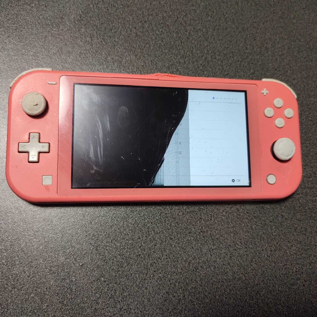 NINTENDO SWITCH LITE コーラルピンク+storksnapshots.com