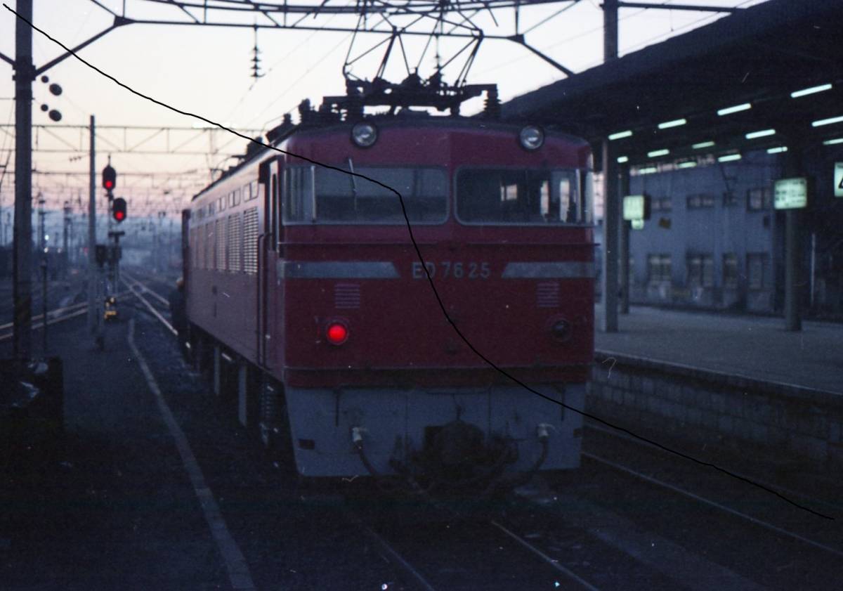 国鉄時代　ED76 ED77　宮崎駅 銭函駅 函館本線 会津若松駅 内カラー２枚 計9枚　データをメール添付かCD-Rで。_宮崎駅