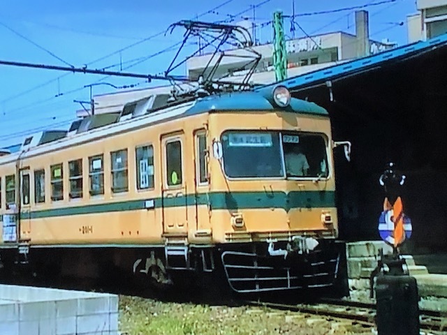 個人撮影　NO92　福井鉄道　8分08秒 　4:3画面 　DVD-R_画像6